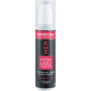 HL_Lotion No.1 Matt Super Hydrator